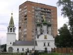 Kontrast rznho druhu zstavby, Ninij Novgorod