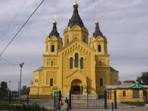 Nvsk katedrla, Ninij Novgorod