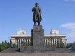 Socha Vladimira Iljie Lenina, Krasnojarsk
